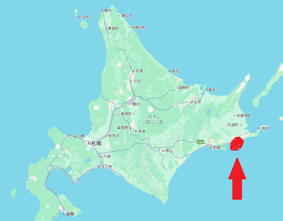 昆布とウニの町、浜中町